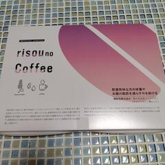 ファンファレ risou no coffee 30袋(一箱) (ある) 赤羽の食品の