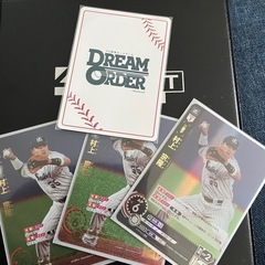 ドリームオーダー村上宗隆ssp UR2枚　SRのセットの画像