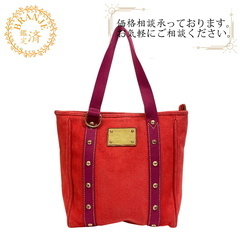ルイヴィトン トートバッグ アンティグア カバMM ロゴプレート