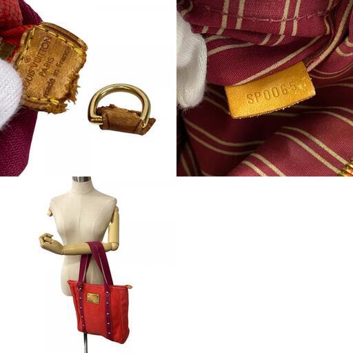 ルイヴィトン LOUIS VUITTON トートバッグ アンティグア カバMM