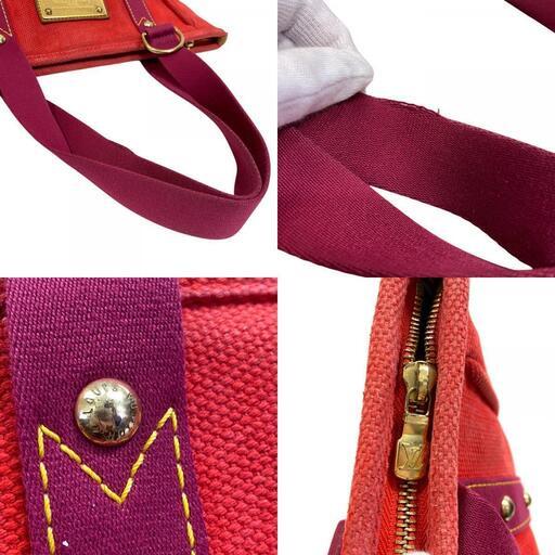 ルイヴィトン LOUIS VUITTON トートバッグ アンティグア カバMM トートバッグ M40034 ピンク