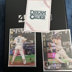 ドリームオーダー近藤健介ssp SP SRの3枚セットの画像