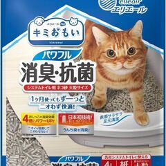 【新品・未開封】エリエール Pｅｔ キミおもい パワフル消臭・抗...