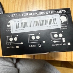 インカムの画像