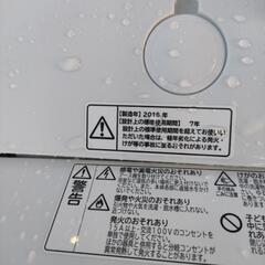 日立 洗濯機 6KG 白い約束 中古動作品の画像