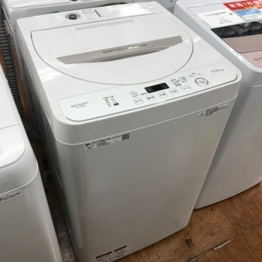 【安心の6ヶ月保証】4.5kg 全自動洗濯機 SHARP 2020年製