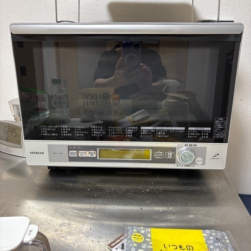 匿名配送】2009年製HITACHI過熱水蒸気オーブンレンジMRO-FV200