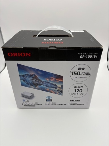 新品未使用】ORION OP-1001W プロジェクター (na) 寝屋川公園の