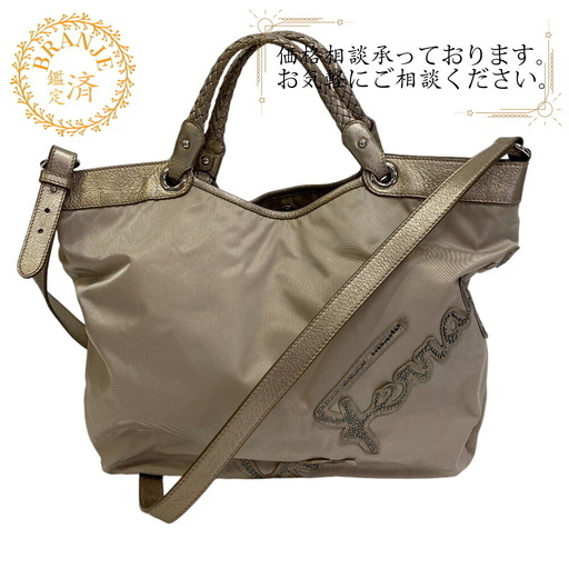 サルヴァトーレフェラガモ Salvatore Ferragamo トートバッグ
