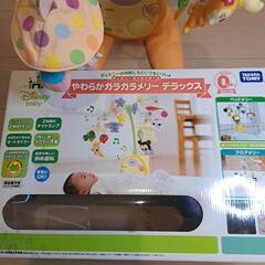 タカラトミー やわらかガラガラメリー デラックスの画像