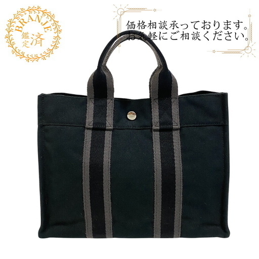 まる子ちゃん様専用】【良品】HERMES エルメス フールトゥ PM