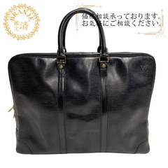 ルイヴィトン LOUIS VUITTON ビジネスバッグ エピ ポルトドキュマン