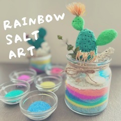 夏休み☀️こどもワークショップ🌈レインボーソルトアート