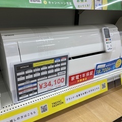 【トレファク イオンモール常滑店】ルームエアコン HITACHI...