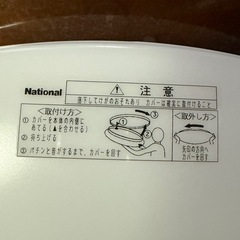 照明器具の画像