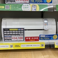 【トレファク イオンモール常滑店】ルームエアコン HITACHI RAS-W22NBK 2023年製をご紹介！の画像