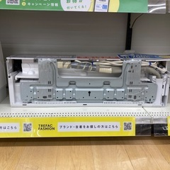 【トレファク イオンモール常滑店】ルームエアコン HITACHI RAS-W22NBK 2023年製をご紹介！の画像