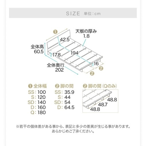 LOWYA ベッドフレーム クイーン