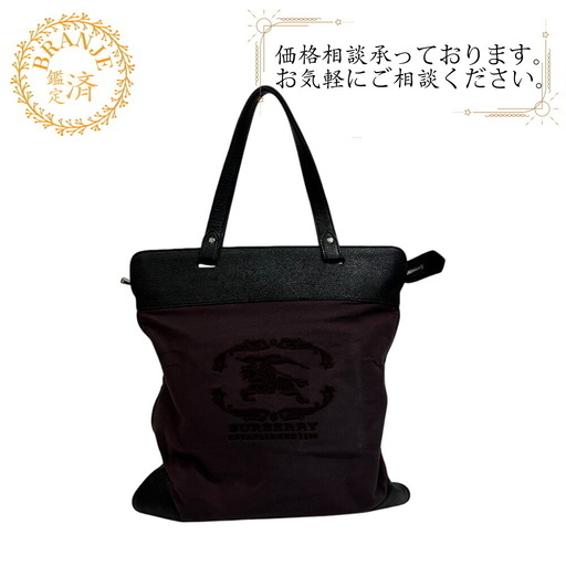 バーバリー BURBERRY トートバッグ ホース柄 ノバチェック
