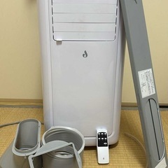 スポットクーラー JYWINA JHS-A019-2.2KR/E1 2024年製 - メルカリ