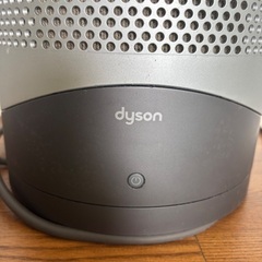 Dyson（ダイソン）Hot+Cool 扇風機の画像