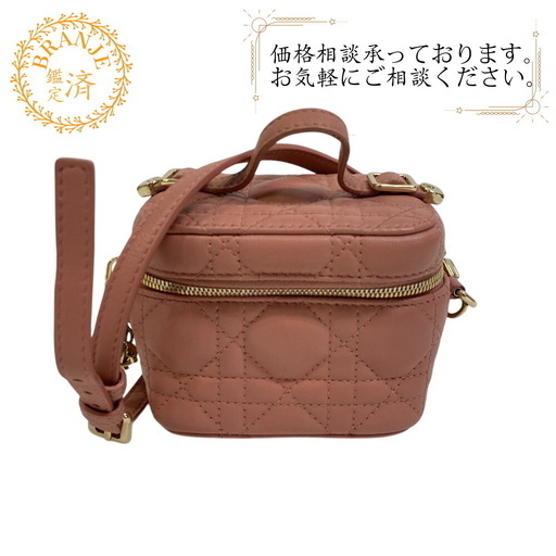 クリスチャンディオール Christian Dior ショルダーバッグ カナージュ ショルダー バニティ 2way ポーチ ピンク