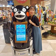 熊本に戻ってきました😃