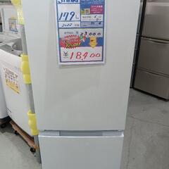 配達可【三菱】冷蔵庫525L☆2014年製 クリーニング済み/6ヶ月