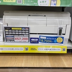 【トレファク イオンモール常滑店】ルームエアコン HITACHI RAS-XC28K 2019年製をご紹介！の画像