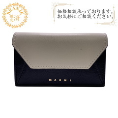 マルニ MARNI カードケース 名刺入れ カードケース PFMO0074U0