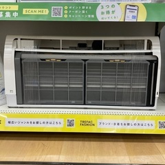 【トレファク イオンモール常滑店】ルームエアコン HITACHI RAS-XC28K 2019年製をご紹介！の画像