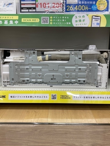 【トレファク イオンモール常滑店】ルームエアコン HITACHI RAS-XC28K 2019年製をご紹介！