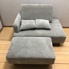 ソファー コーデュロイ 10スタイル 2人掛け 3人掛け 北欧 ソファ ローソファー カウチソファー カウチソファ カウチ おしゃれ フロアソファー ローソファ 2.5人掛け 1人掛け 二人掛け 三人掛け コンパクトソファ 肘付き かわいい コーナーソファ オーサム 【糸島市内 送料無料】88186-1-005の画像