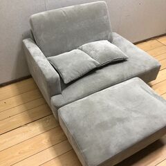 ソファー コーデュロイ 10スタイル 2人掛け 3人掛け 北欧 ソファ ローソファー カウチソファー カウチソファ カウチ おしゃれ フロアソファー ローソファ 2.5人掛け 1人掛け 二人掛け 三人掛け コンパクトソファ 肘付き かわいい コーナーソファ オーサム 【糸島市内 送料無料】88186-1-005の画像