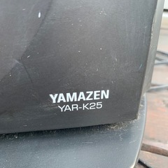YAMAZEN YAR-25（SB）サーキュレーター　動作確認済み！の画像