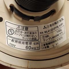 三菱 ユニットバス照明 WL4123SPVB 坊湿形の画像