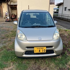 決まりました。ライフ 車検無し