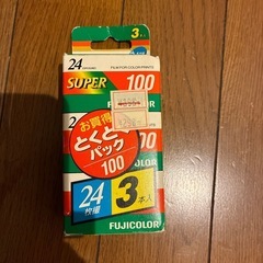 期限切れフィルムの画像