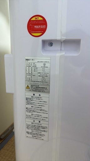 2024年型スポットクーラー小型冷房JHS-A019-2.2KR/E1 (hongduyen