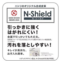 ソファの画像