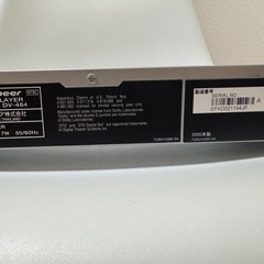 DVDプレイヤーの画像