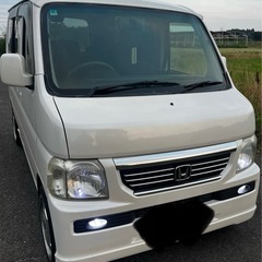 ホンダバモスMT5