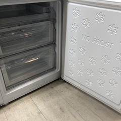  Haier 2ドア冷蔵庫！当店での1年保証付き【トレファク堺福田店】の画像