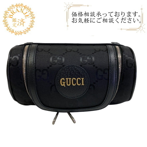 GUCCI グッチ ポーチ 化粧ポーチ レディース メンズ GG