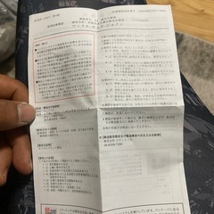 ネックレスの画像