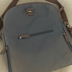 HAVE  A NICE TRIP バッグの画像