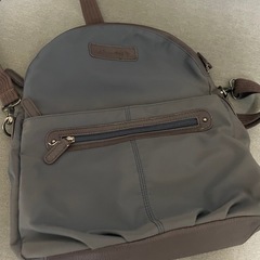 HAVE  A NICE TRIP バッグの画像