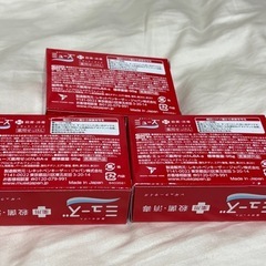 ミューズ　薬用石けん　新品3個の画像