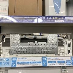 【トレファク イオンモール常滑店】ルームエアコン SHARP AC-56JFH2 2019年製をご紹介！の画像