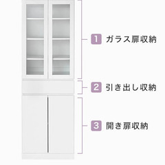 LOWYA 食器棚（幅58.5×奥行45×高さ178cm）白の画像